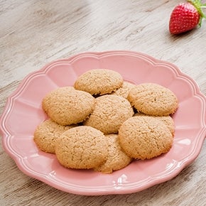 Eper ízű Nesquik keksz Eper ízű Nesquik keksz